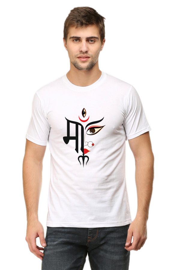 Maa Trishul Face - Men's T-Shirt