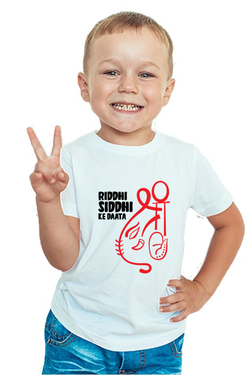 RIDDHI SIDDHI KE DAATA - BOY'S T-SHIRT