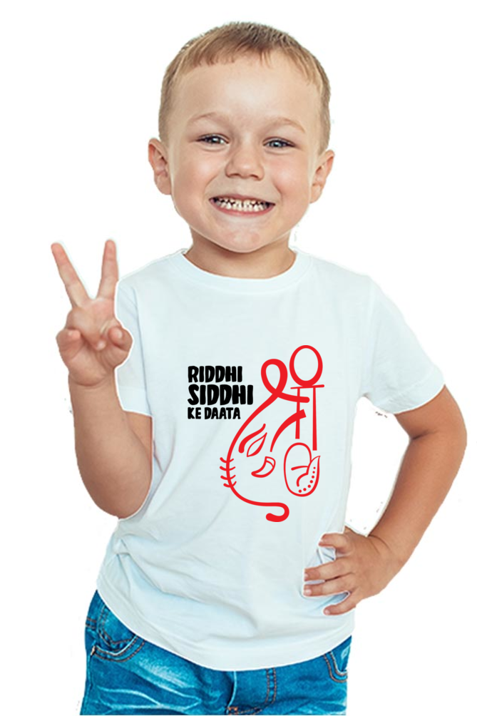 RIDDHI SIDDHI KE DAATA - BOY'S T-SHIRT