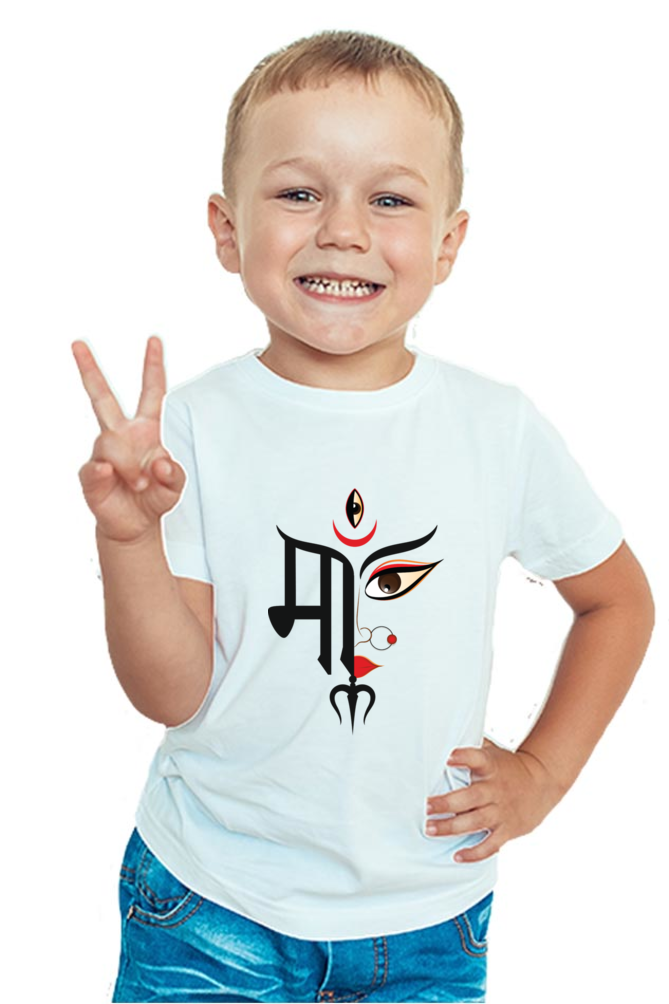 MAA TRISHUL FACE - BOY'S T-SHIRT