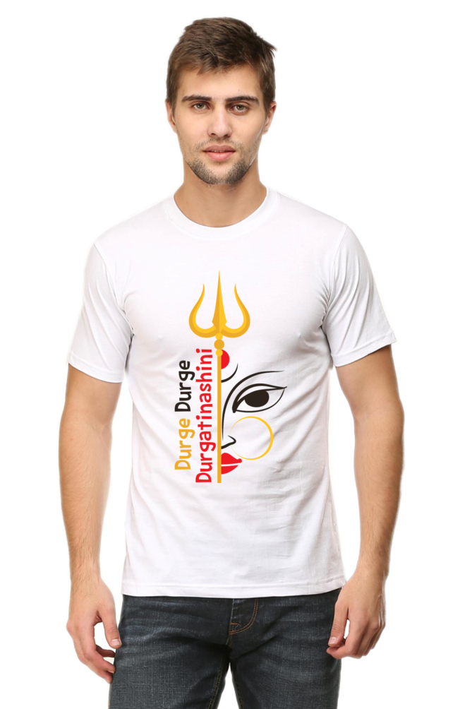 Durga Durgatinashini - Men's T-shirt