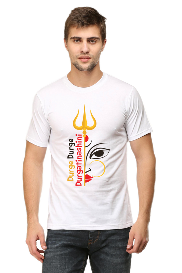 Durga Durgatinashini - Men's T-shirt