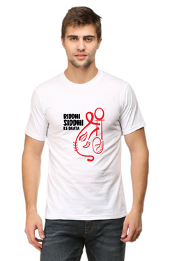 Riddhi Siddhi ke daata - Unisex T-Shirt