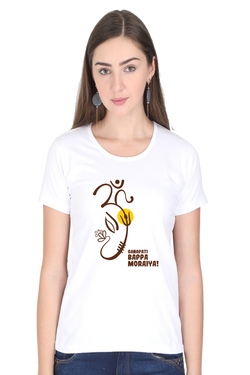 GANAPATI BAPPA....MORAIYA - WOMEN'S T-SHIRT