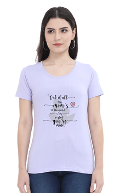 OUT OF ALL THE MOM'S IN THE WORLD, I'M SO GLAD YOU'RE MINE - WOMEN'S T-SHIRT